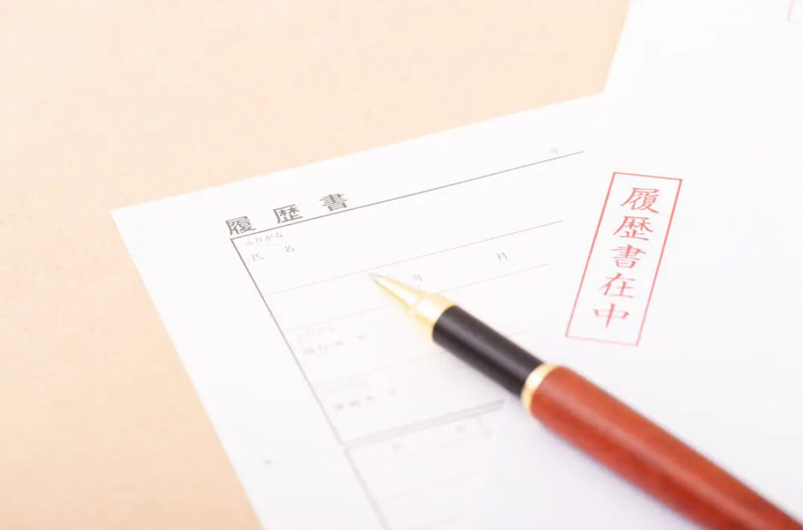 派遣社員の履歴書ってどう書くの？書き方に関する疑問を一気に解決！