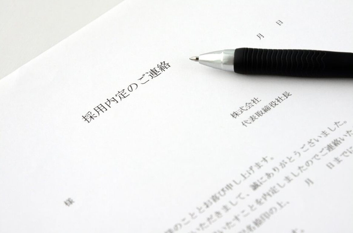 フリーターから就職するには？おすすめ職業や就職しやすい方法を徹底解説