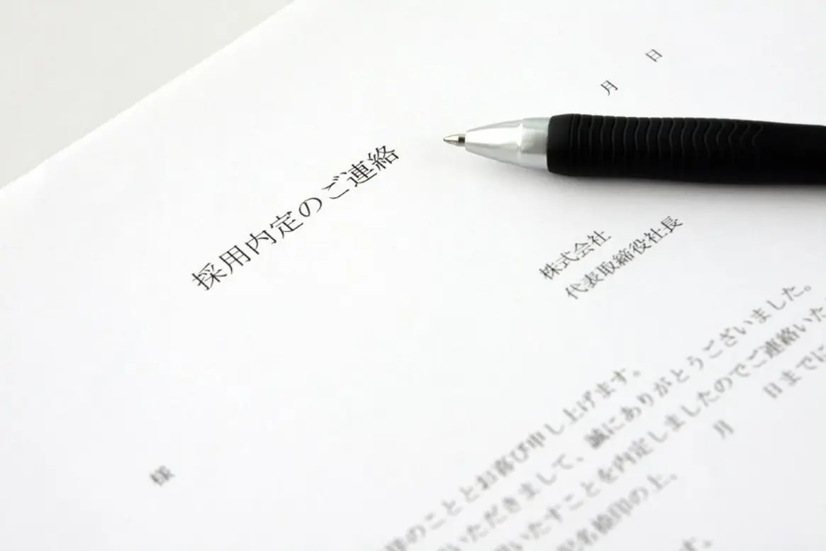 フリーターでも就職できる 正社員を目指せるおすすめの職種とは ウィルオブスタイル