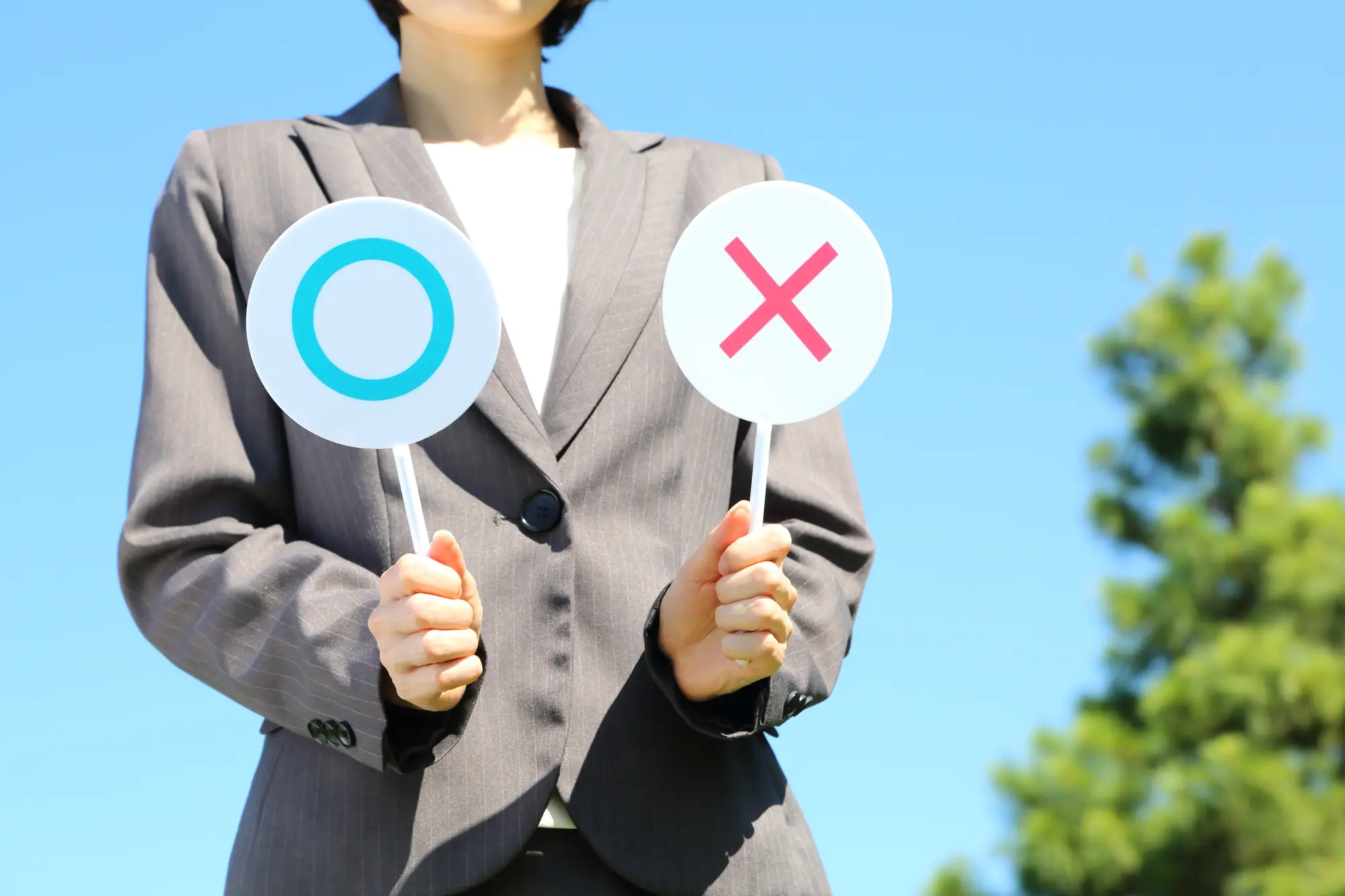 接客の言葉遣い ちゃんとできてる 実はその言葉 超失礼かも ウィルオブスタイル