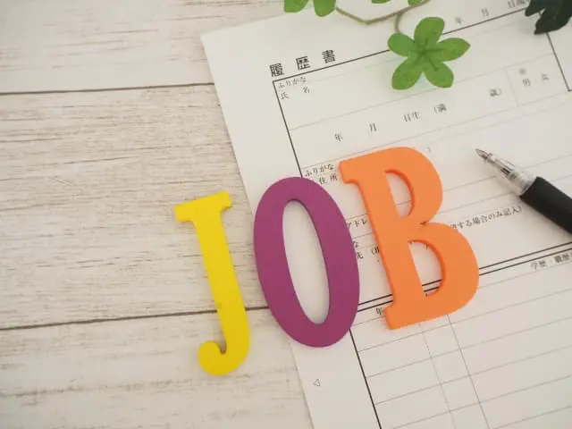離婚後も仕事は見つかる 専業主婦の仕事の探し方や必要な生活費など紹介 ウィルオブスタイル