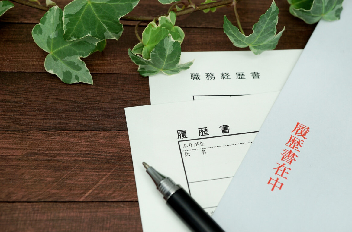 主婦のための履歴書・職務経歴書の書き方とは？基本のルールやコツを紹介