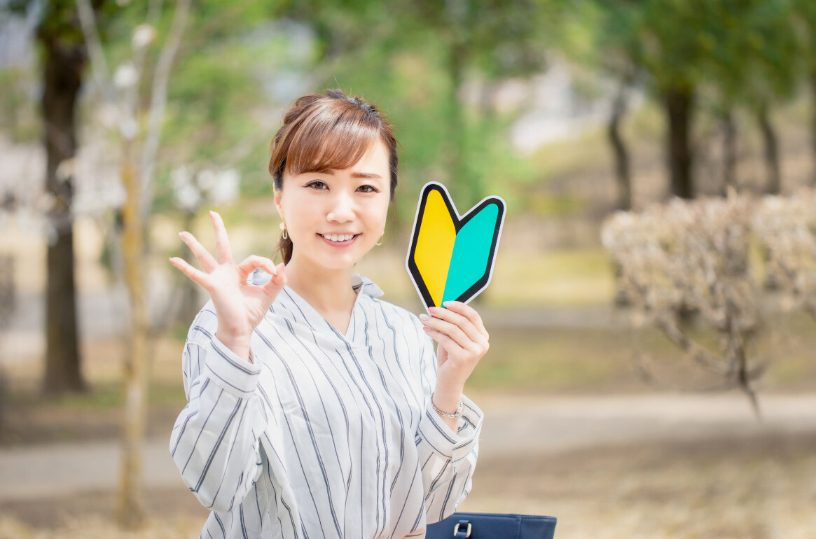 未経験の仕事に転職するには？おすすめの職種やポイントなどを紹介