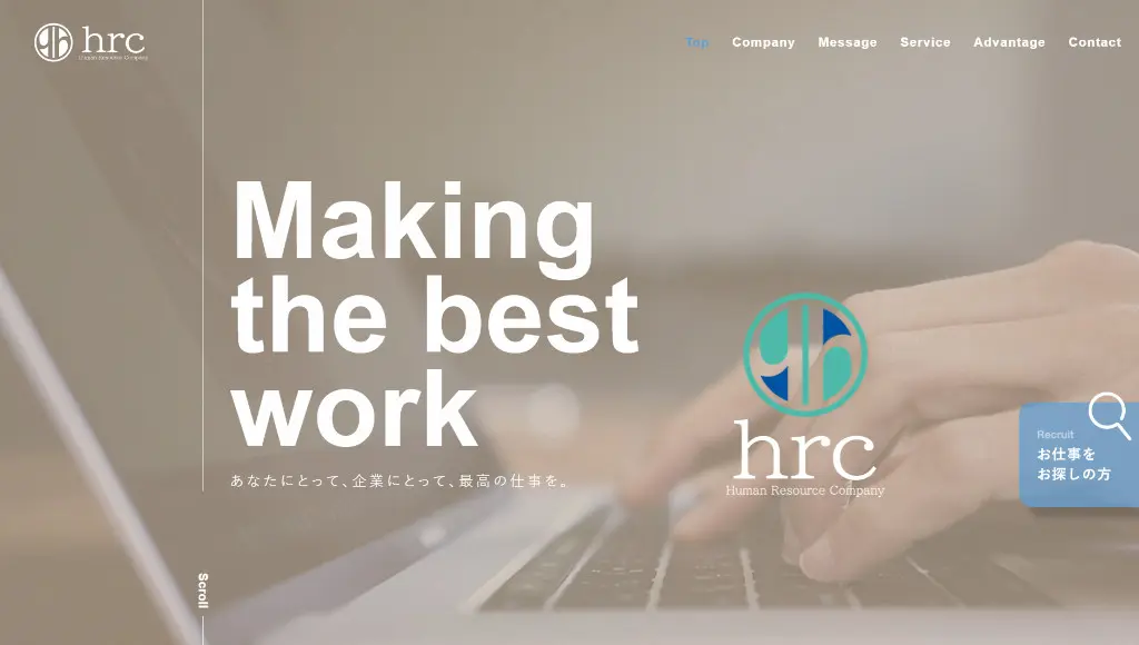 名古屋でおすすめの派遣会社15社を比較 選ぶポイントや派遣の働き方も解説 ウィルオブスタイル