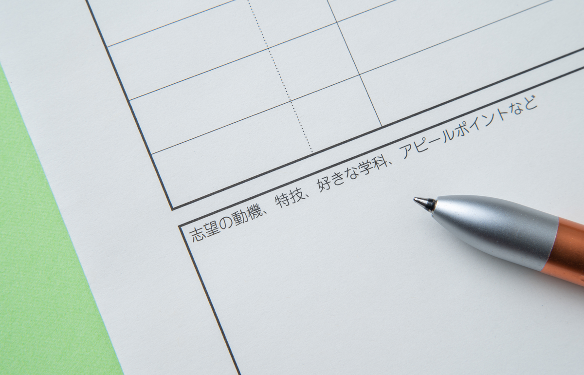 工場勤務の志望動機例文15選！意欲を伝える書き方のコツ解説