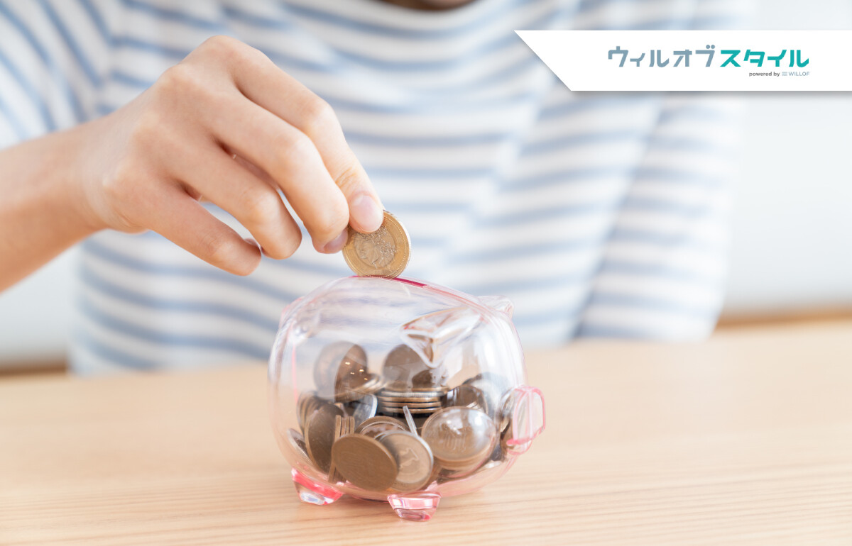 【6月最新】みんな毎月いくら貯金してる？20代500人にお金事情を徹底調査！