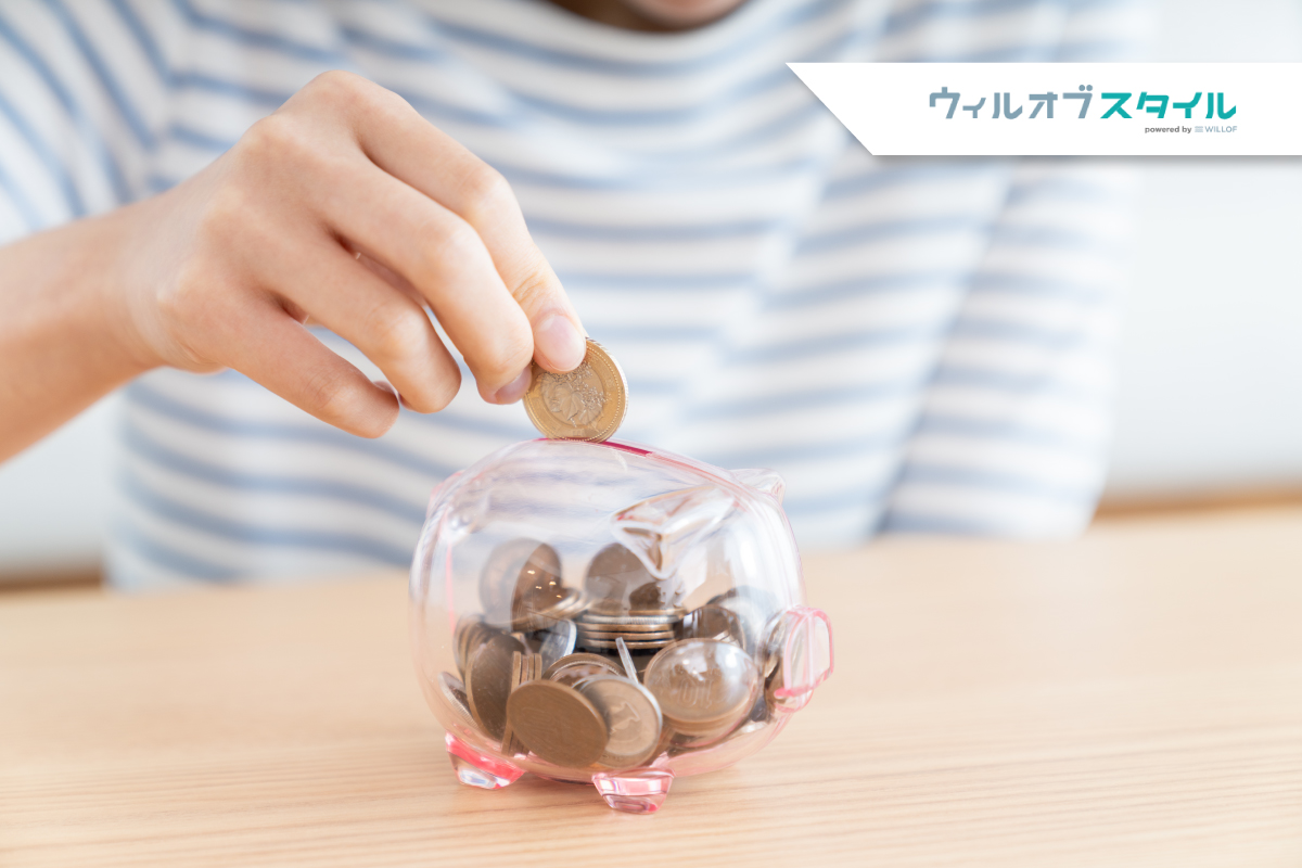 20代の貯金額調査記事のアイキャッチ