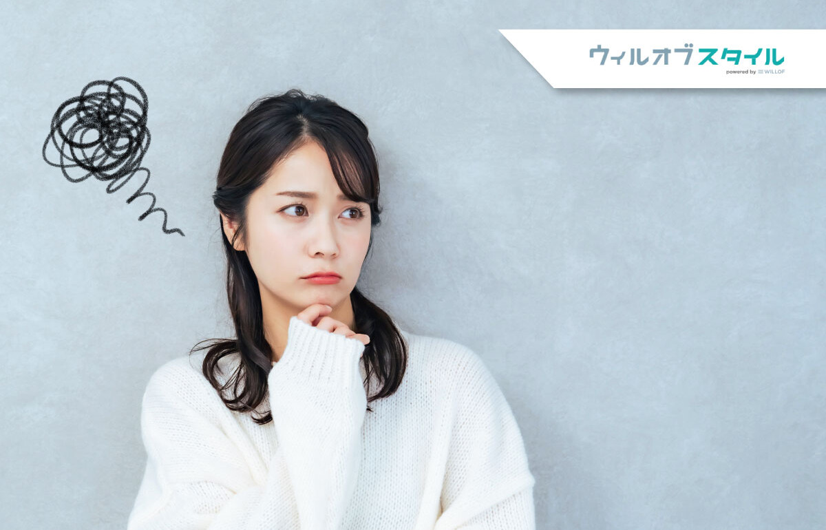 20代で貯金できないのはなぜ？お金の不安を減らすために考えたい転職のタイミング
