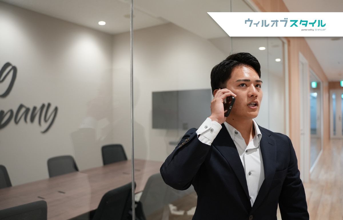 警察官から完全異業種の法人営業へ。人の温かさに支えられた23歳の挑戦