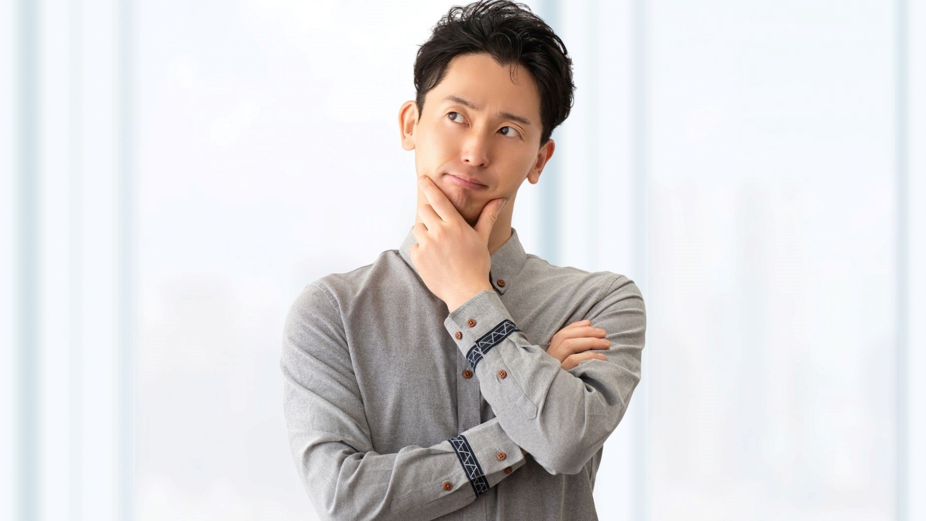 SIerとSESの違いを考える男性
