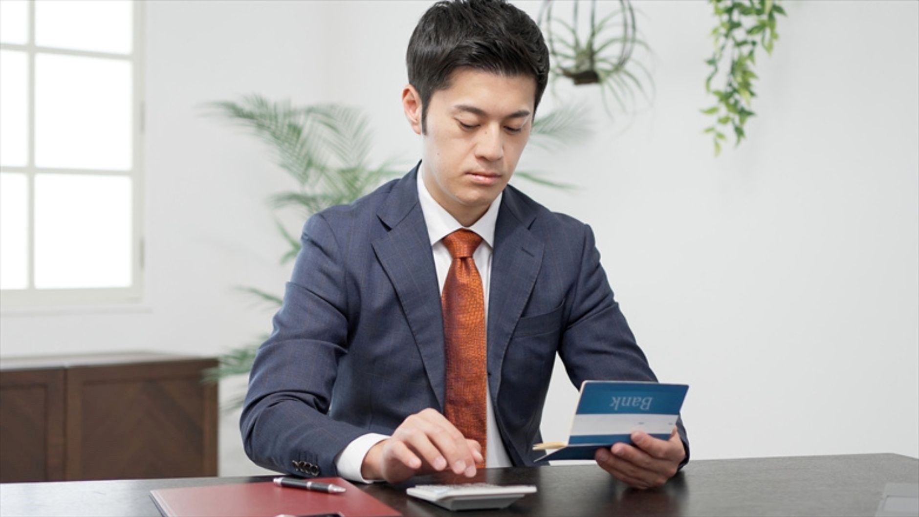 年収1000万を目指す男性