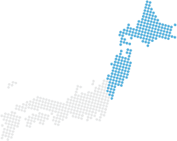 北海道・東北