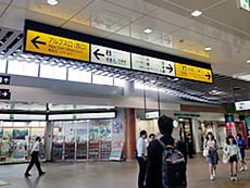 松本駅お城口
