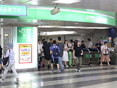 JR新宿駅改札東口